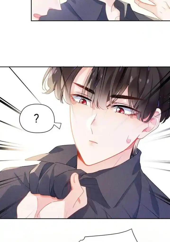 My Lover, Don’T Be Angry With Me Chapter 80