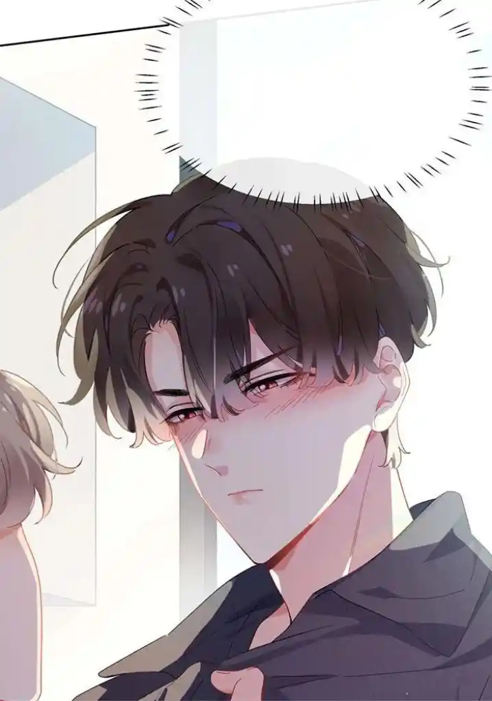 My Lover, Don’T Be Angry With Me Chapter 80