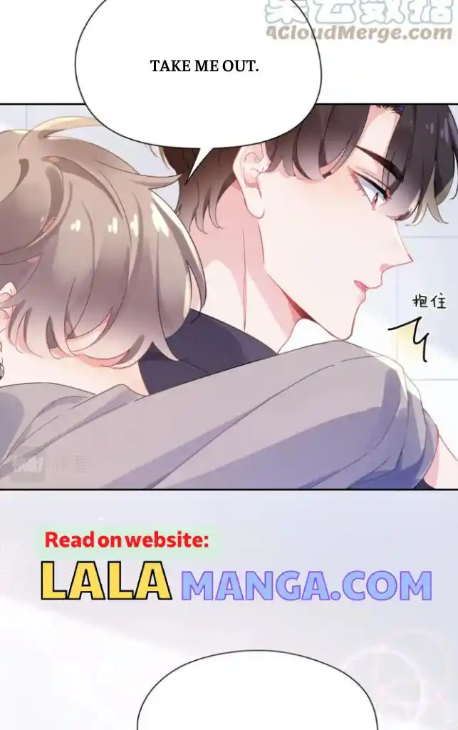 My Lover, Don’T Be Angry With Me Chapter 81