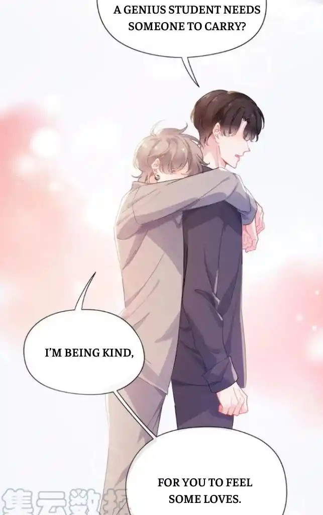 My Lover, Don’T Be Angry With Me Chapter 81