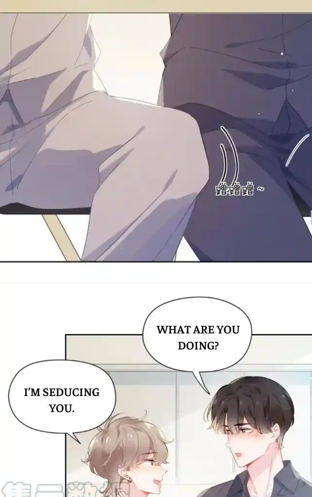 My Lover, Don’T Be Angry With Me Chapter 81