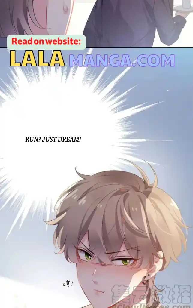 My Lover, Don’T Be Angry With Me Chapter 81