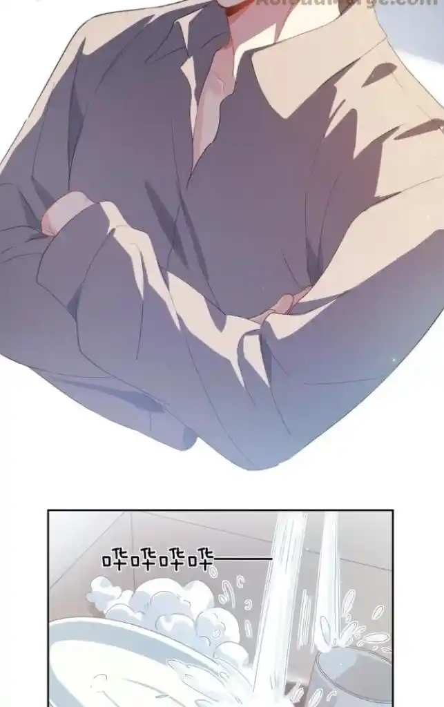 My Lover, Don’T Be Angry With Me Chapter 81