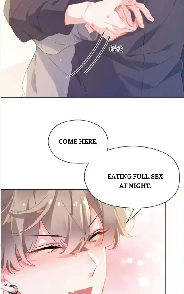 My Lover, Don’T Be Angry With Me Chapter 81