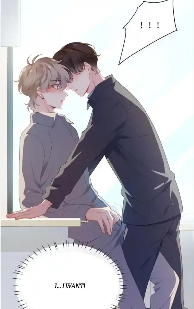 My Lover, Don’T Be Angry With Me Chapter 81