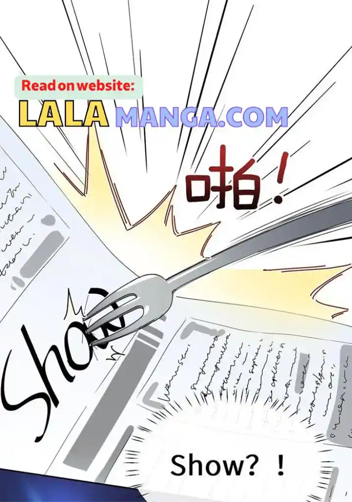 My Lover, Don’T Be Angry With Me Chapter 82