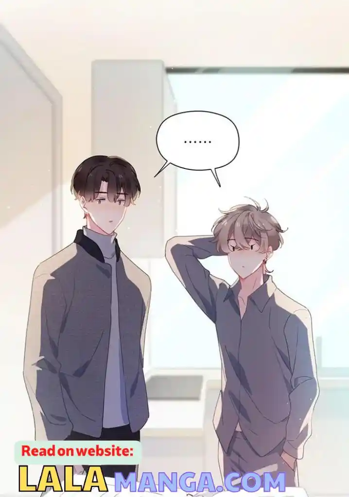 My Lover, Don’T Be Angry With Me Chapter 82