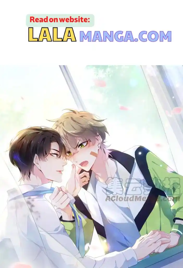 My Lover, Don’T Be Angry With Me Chapter 84