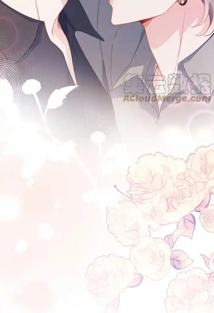 My Lover, Don’T Be Angry With Me Chapter 84