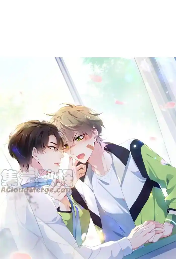 My Lover, Don’T Be Angry With Me Chapter 85