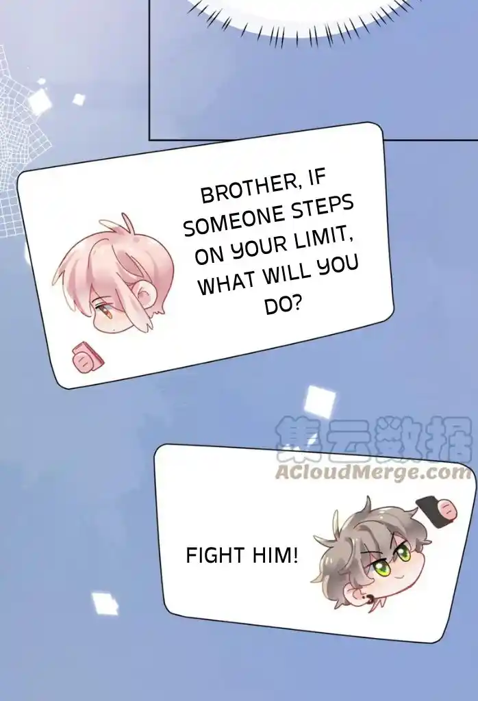 My Lover, Don’T Be Angry With Me Chapter 85