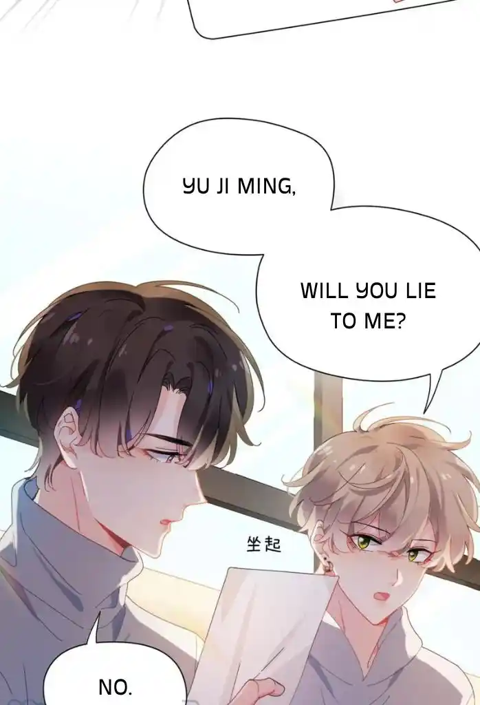 My Lover, Don’T Be Angry With Me Chapter 85