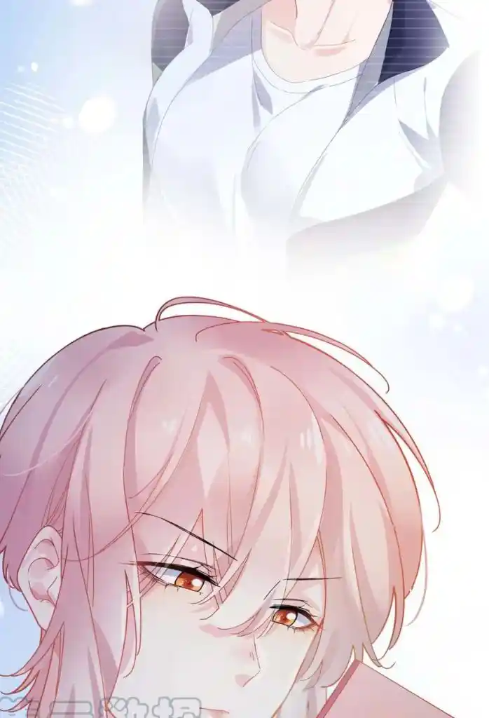 My Lover, Don’T Be Angry With Me Chapter 85