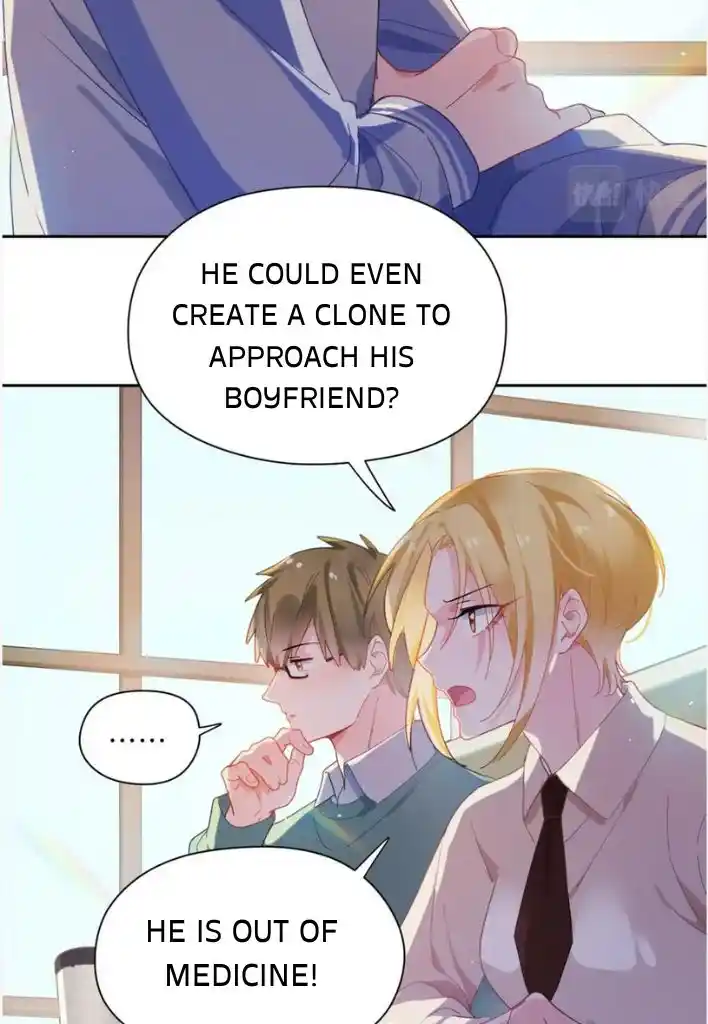 My Lover, Don’T Be Angry With Me Chapter 86