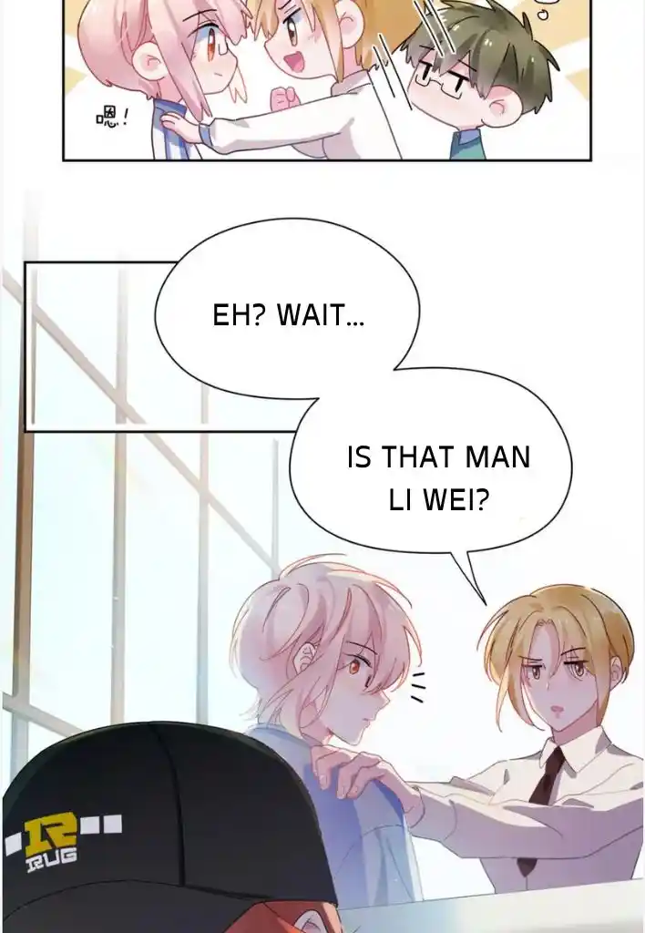 My Lover, Don’T Be Angry With Me Chapter 86