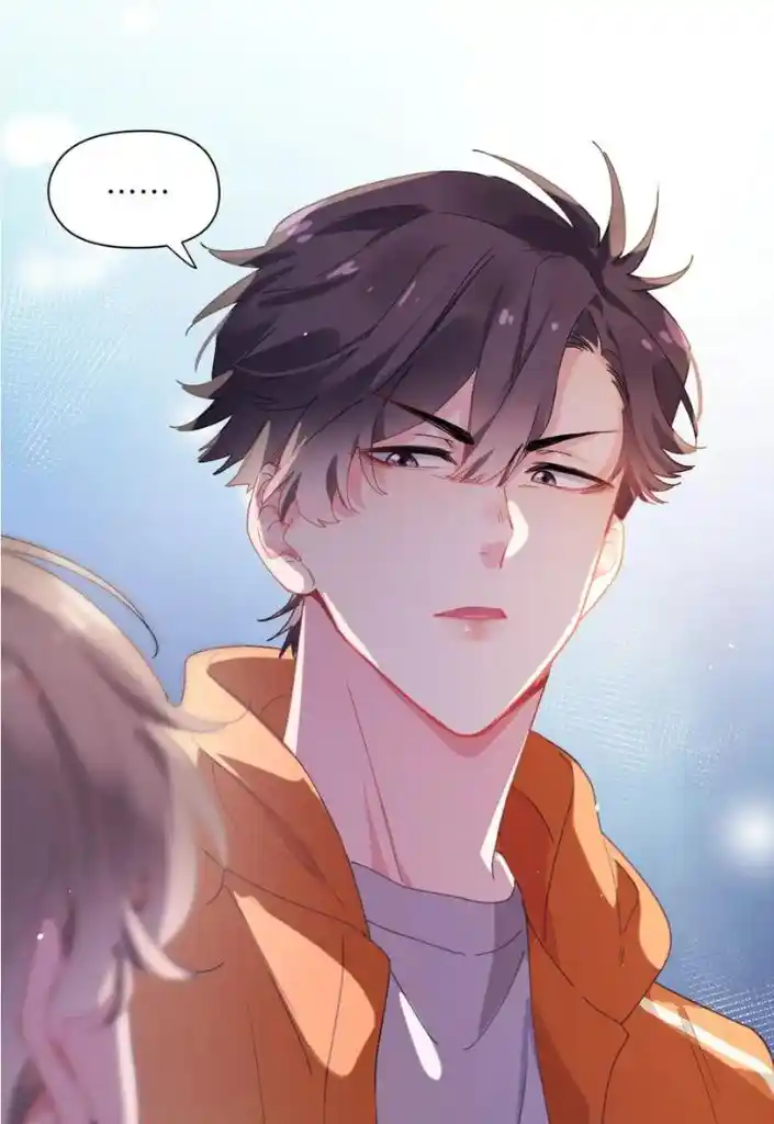 My Lover, Don’T Be Angry With Me Chapter 87