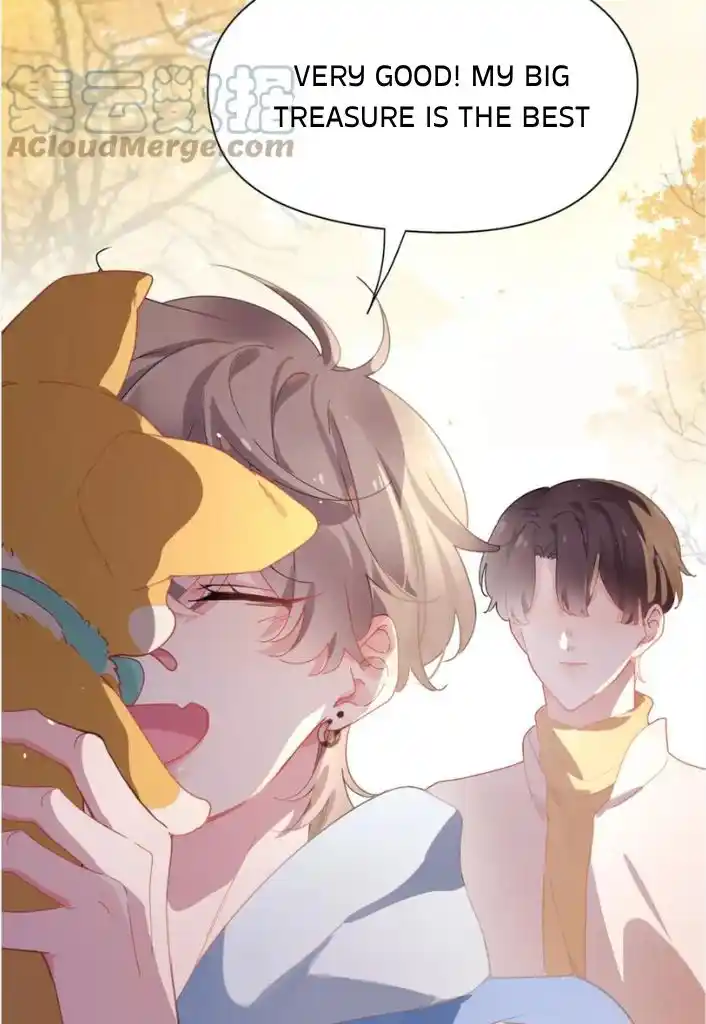 My Lover, Don’T Be Angry With Me Chapter 88