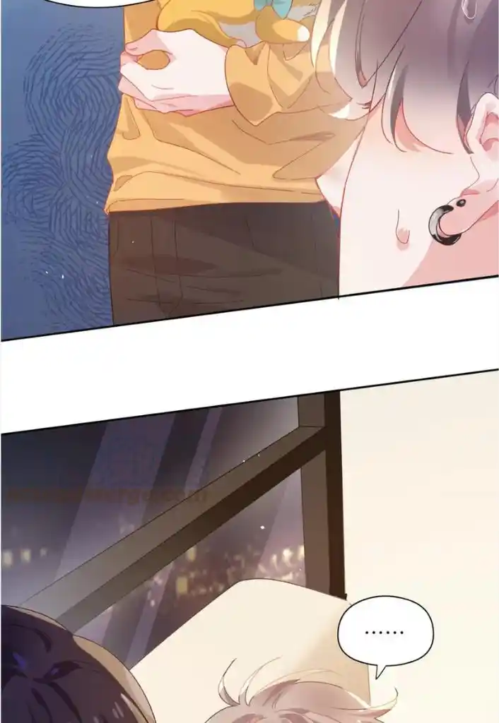 My Lover, Don’T Be Angry With Me Chapter 88