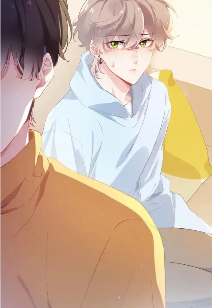 My Lover, Don’T Be Angry With Me Chapter 88