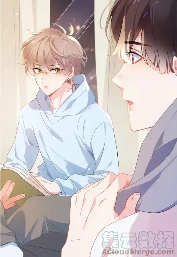 My Lover, Don’T Be Angry With Me Chapter 88