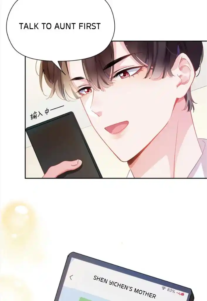 My Lover, Don’T Be Angry With Me Chapter 88