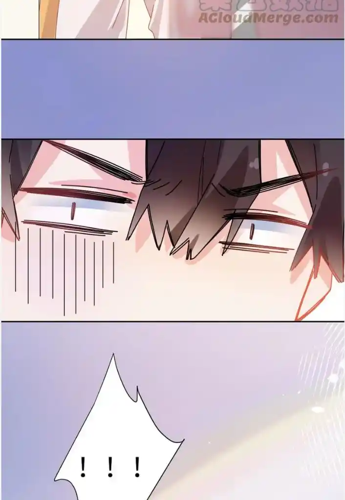 My Lover, Don’T Be Angry With Me Chapter 88