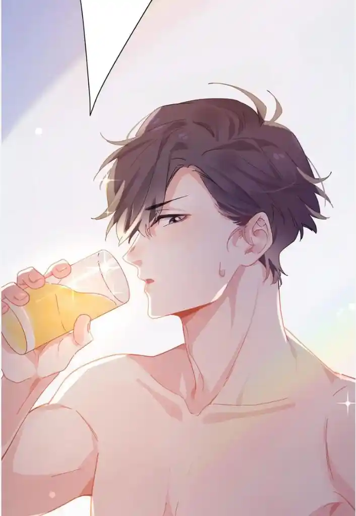 My Lover, Don’T Be Angry With Me Chapter 88