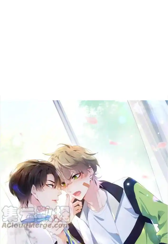 My Lover, Don’T Be Angry With Me Chapter 89