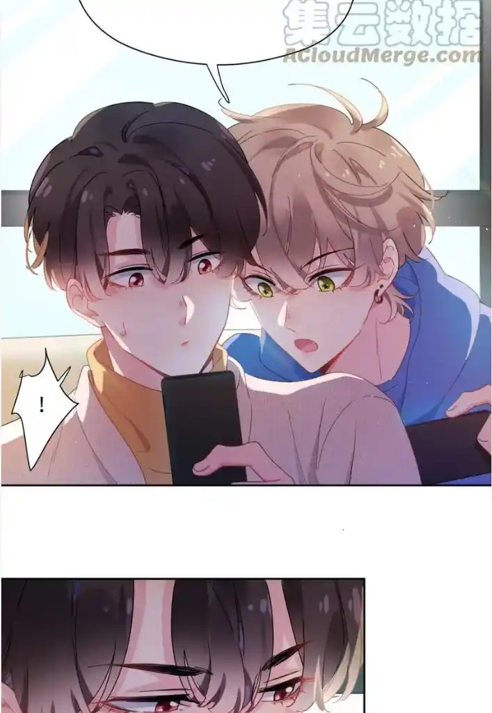 My Lover, Don’T Be Angry With Me Chapter 89