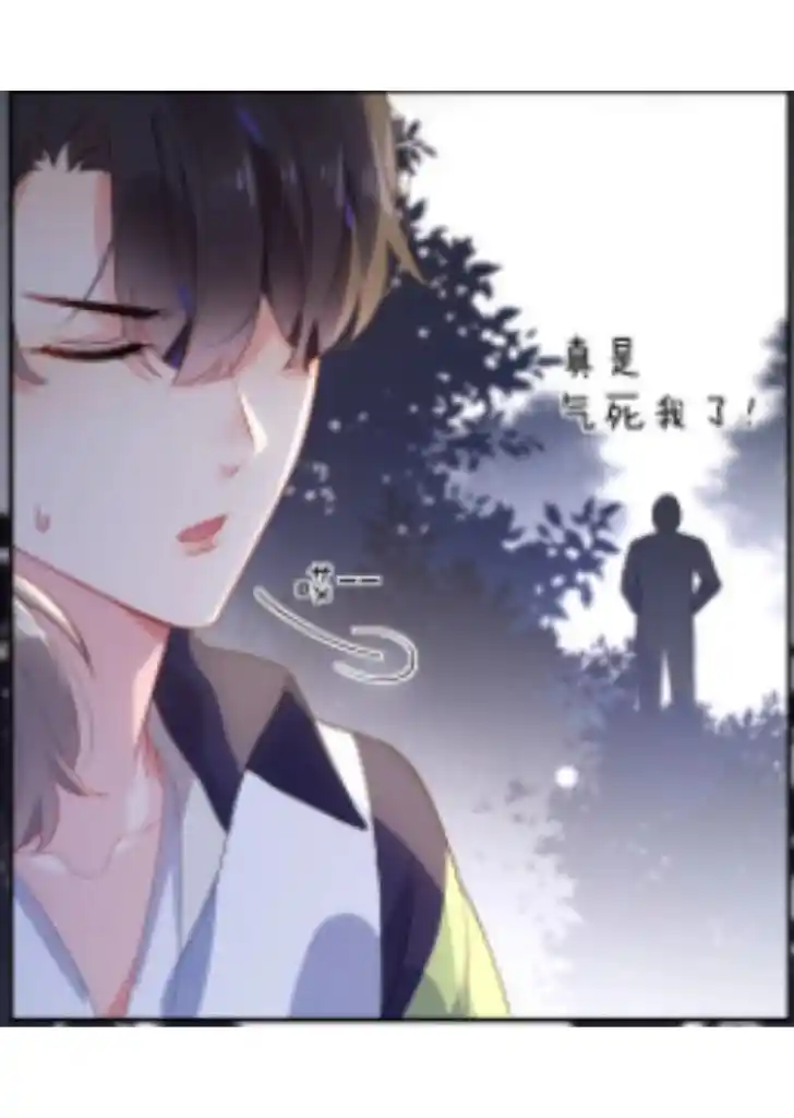 My Lover, Don’T Be Angry With Me Chapter 9