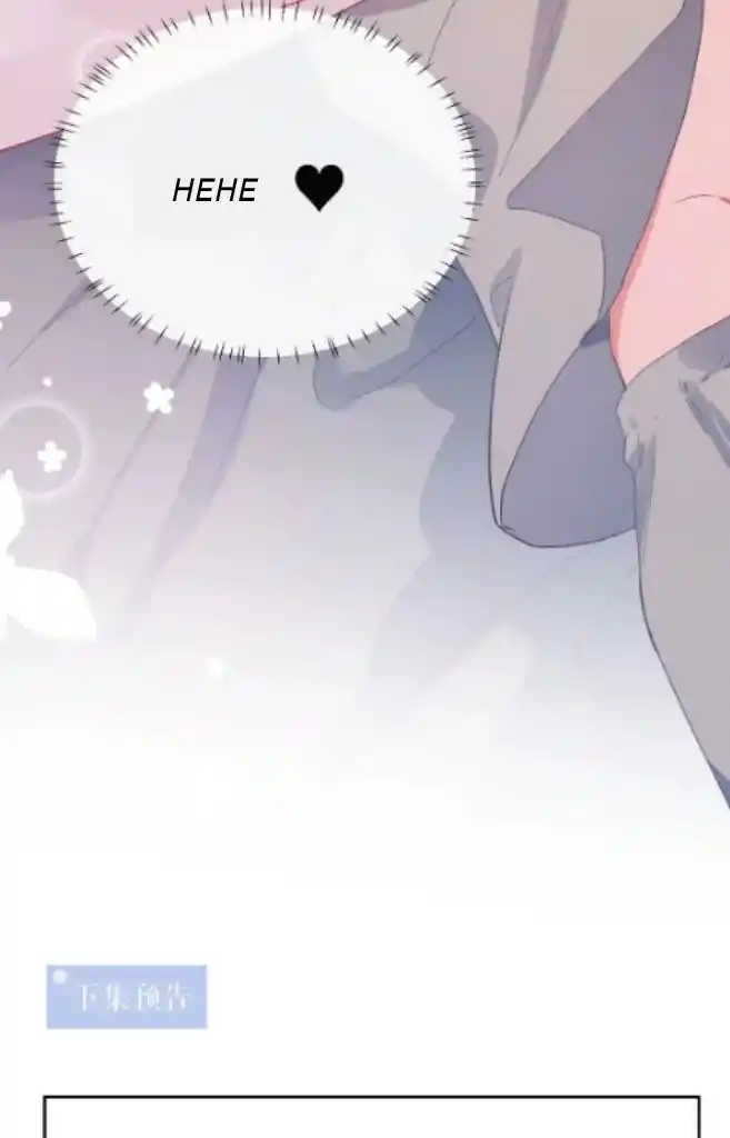 My Lover, Don’T Be Angry With Me Chapter 90