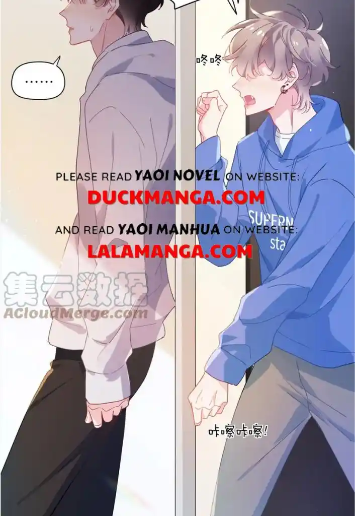 My Lover, Don’T Be Angry With Me Chapter 92