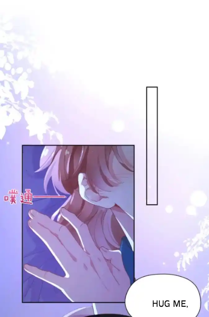 My Lover, Don’T Be Angry With Me Chapter 93