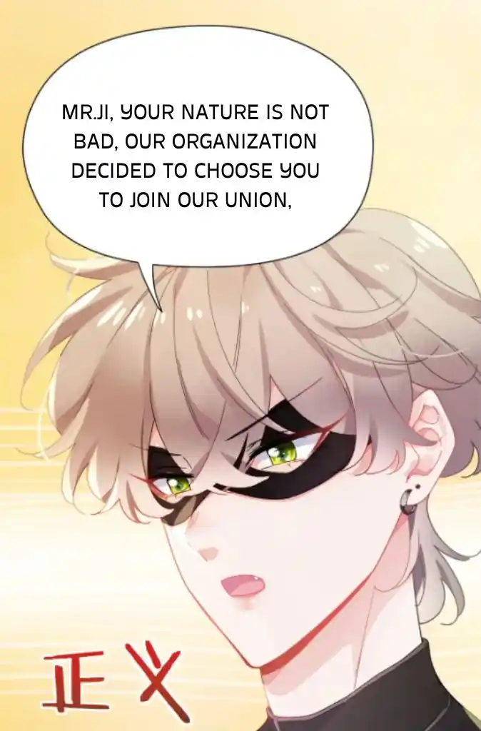 My Lover, Don’T Be Angry With Me Chapter 93