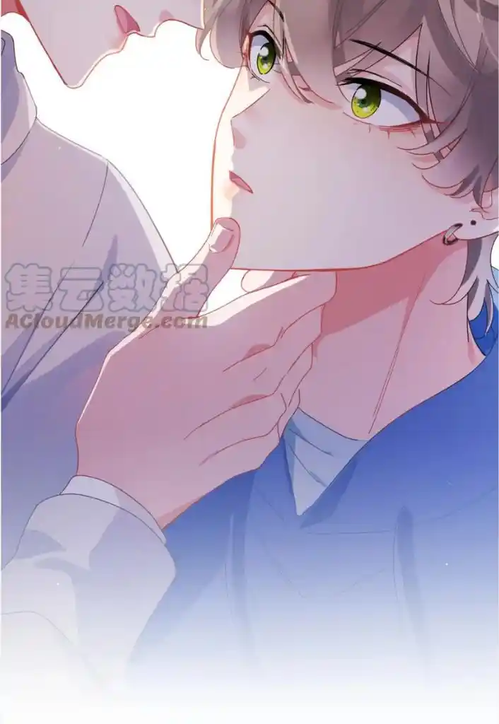 My Lover, Don’T Be Angry With Me Chapter 98