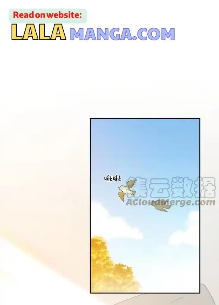 My Lover, Don’T Be Angry With Me Chapter 99