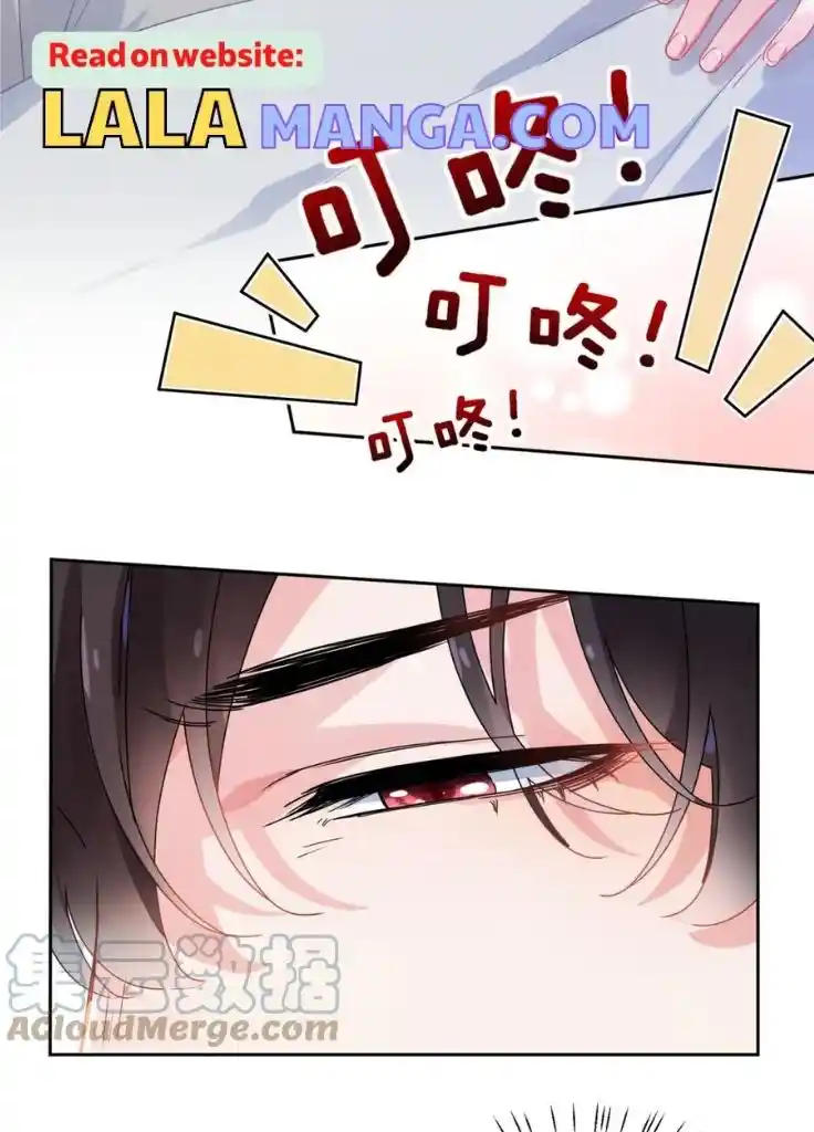 My Lover, Don’T Be Angry With Me Chapter 99