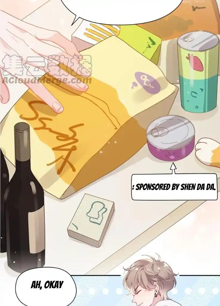 My Lover, Don’T Be Angry With Me Chapter 99