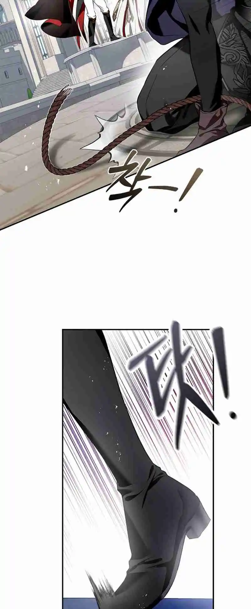 My Secretly Hot Husband 103