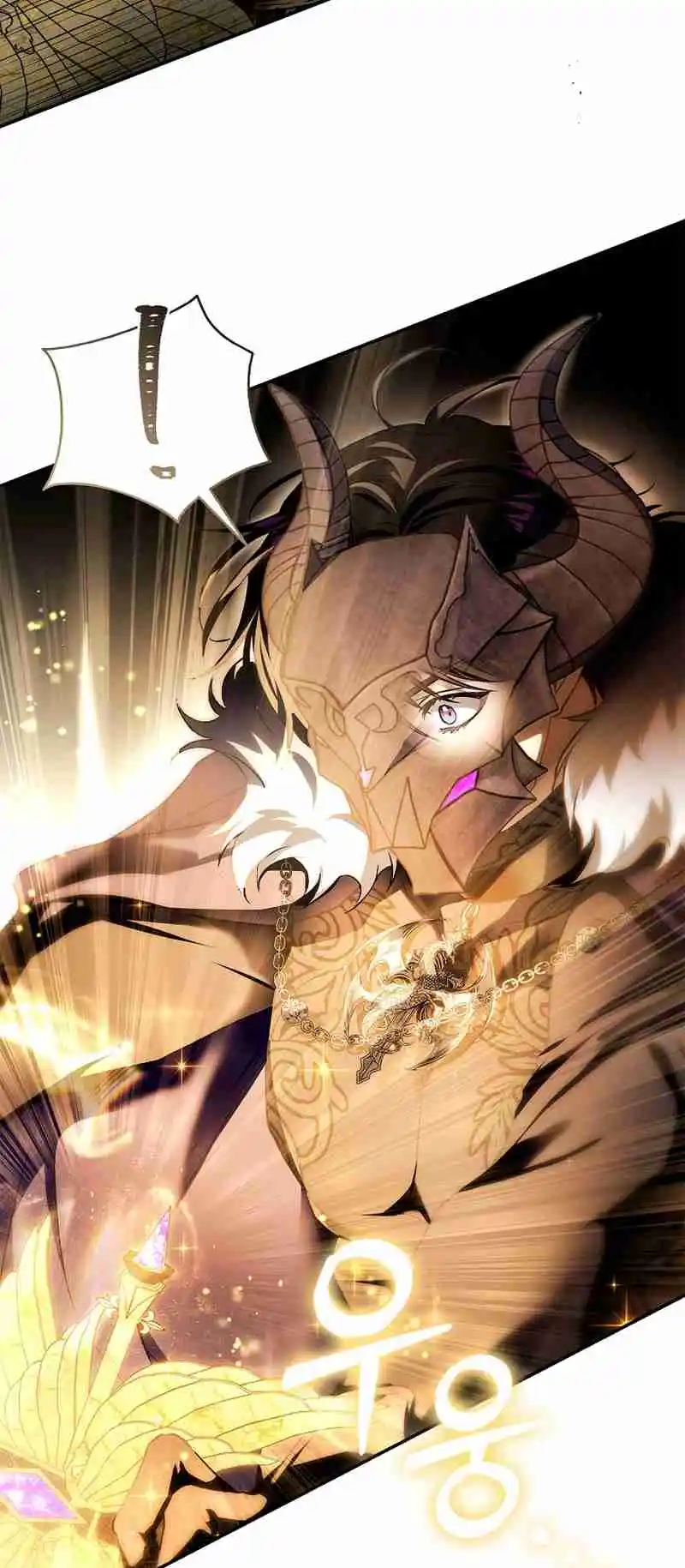 My Secretly Hot Husband 103