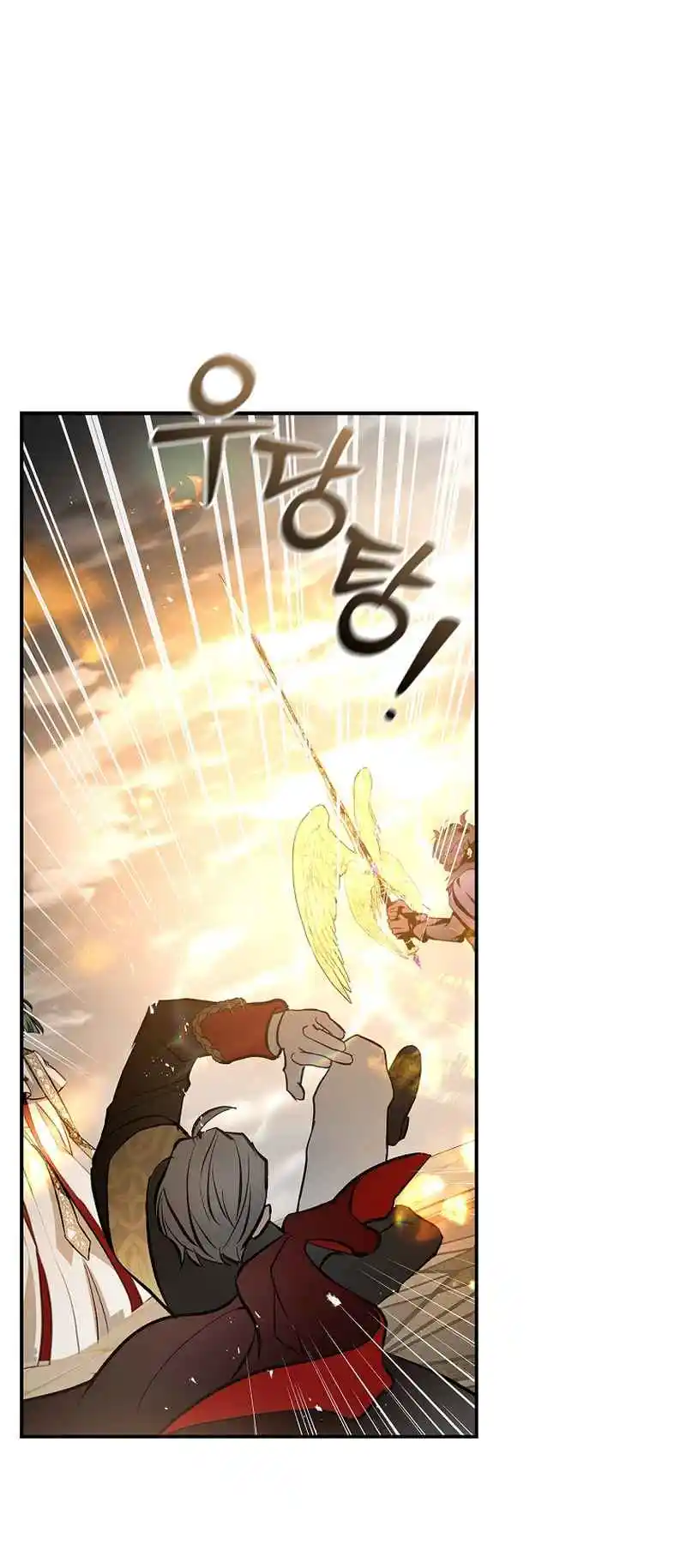 My Secretly Hot Husband 103