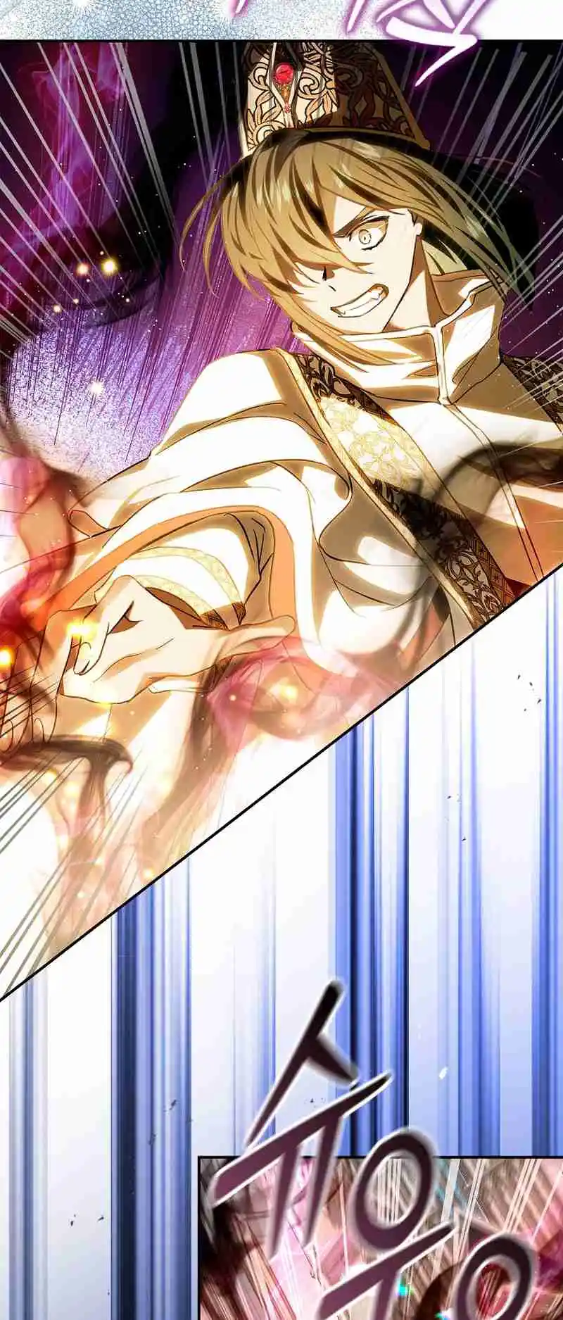 My Secretly Hot Husband 103