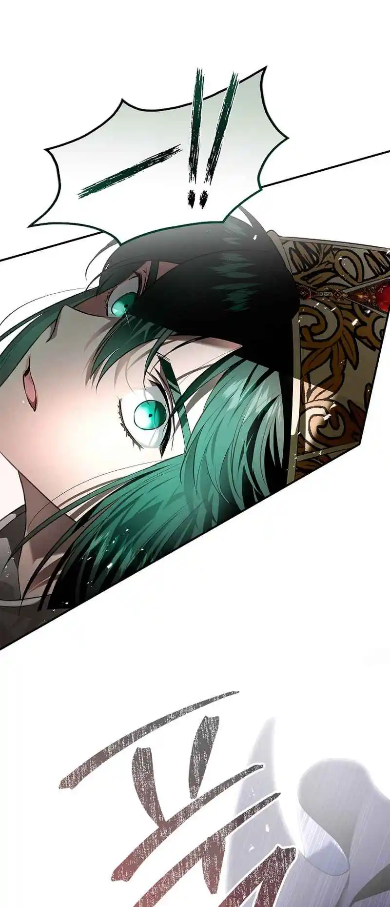 My Secretly Hot Husband 103