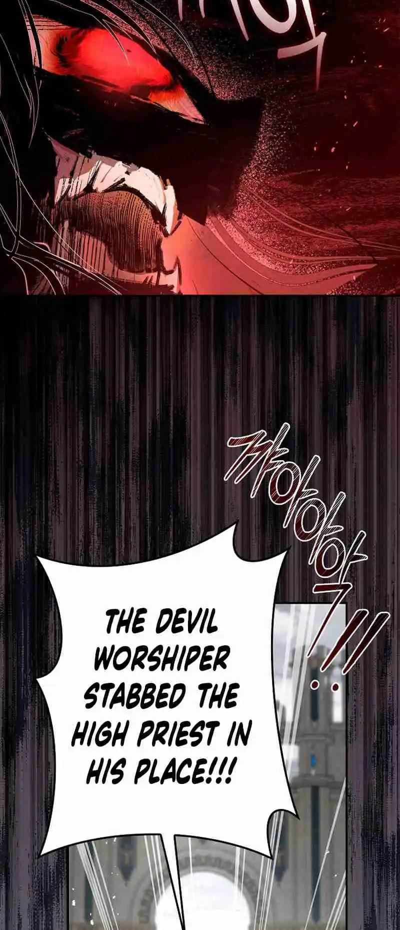 My Secretly Hot Husband 103