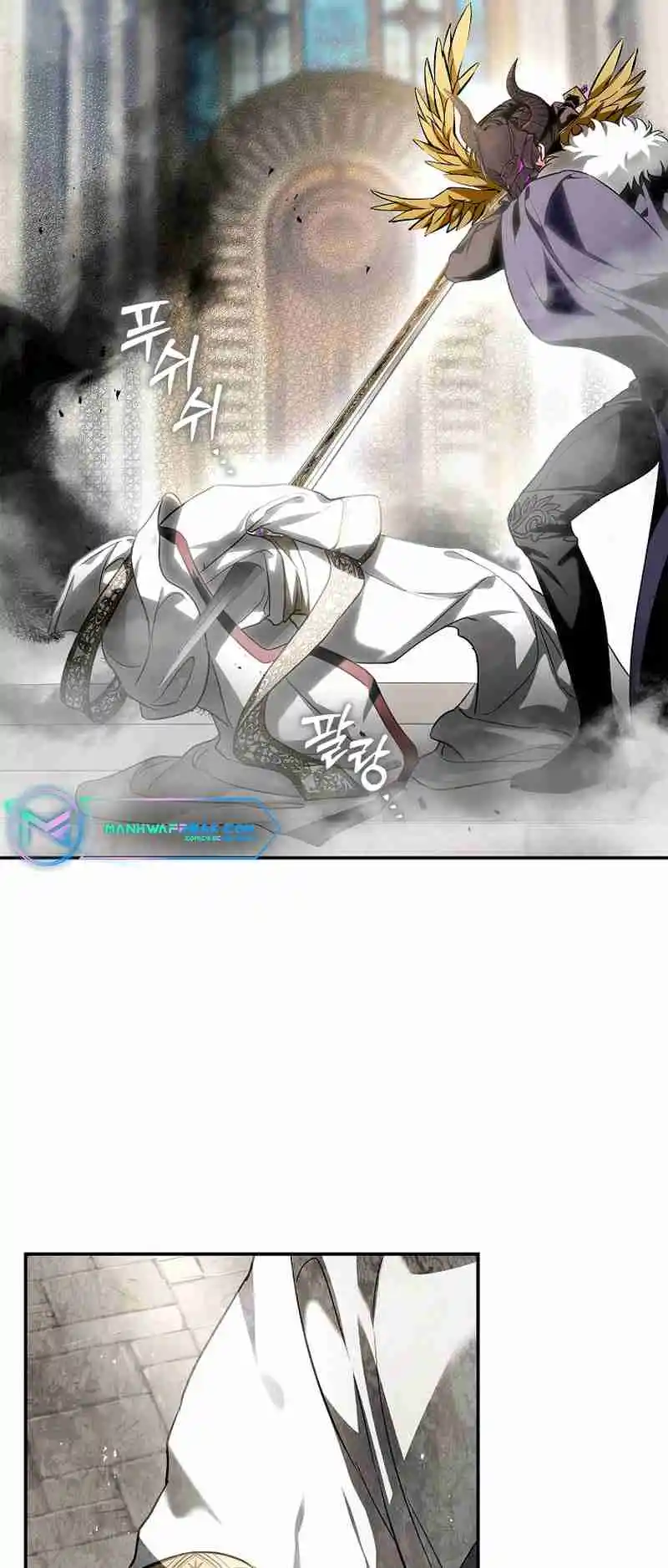 My Secretly Hot Husband 103