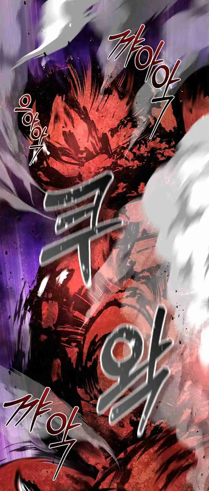 My Secretly Hot Husband 103