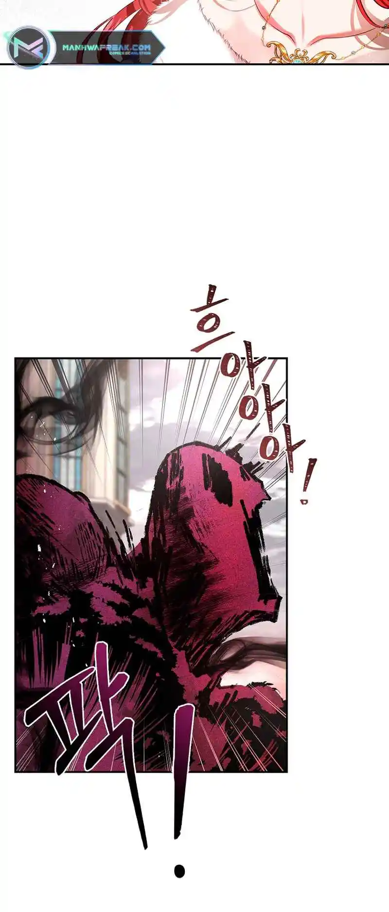 My Secretly Hot Husband 103