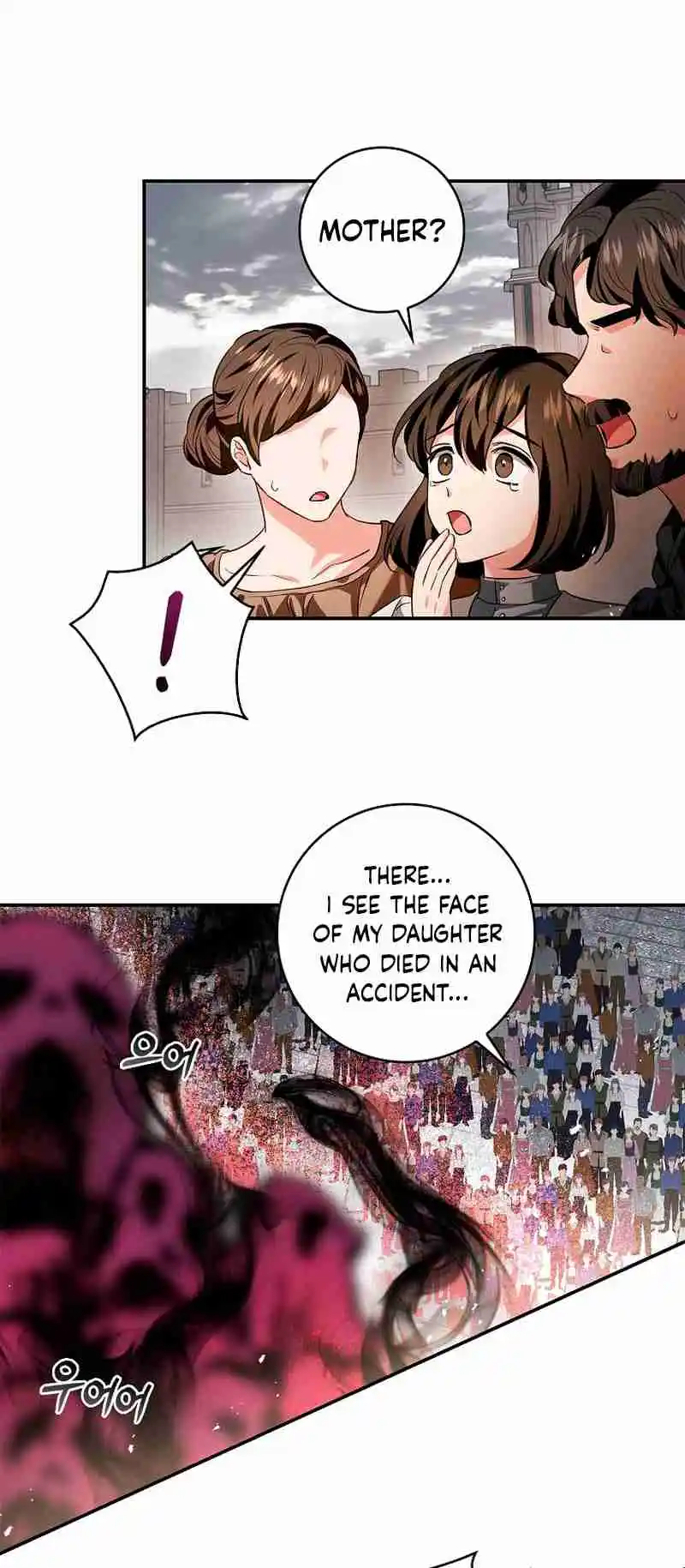 My Secretly Hot Husband 103