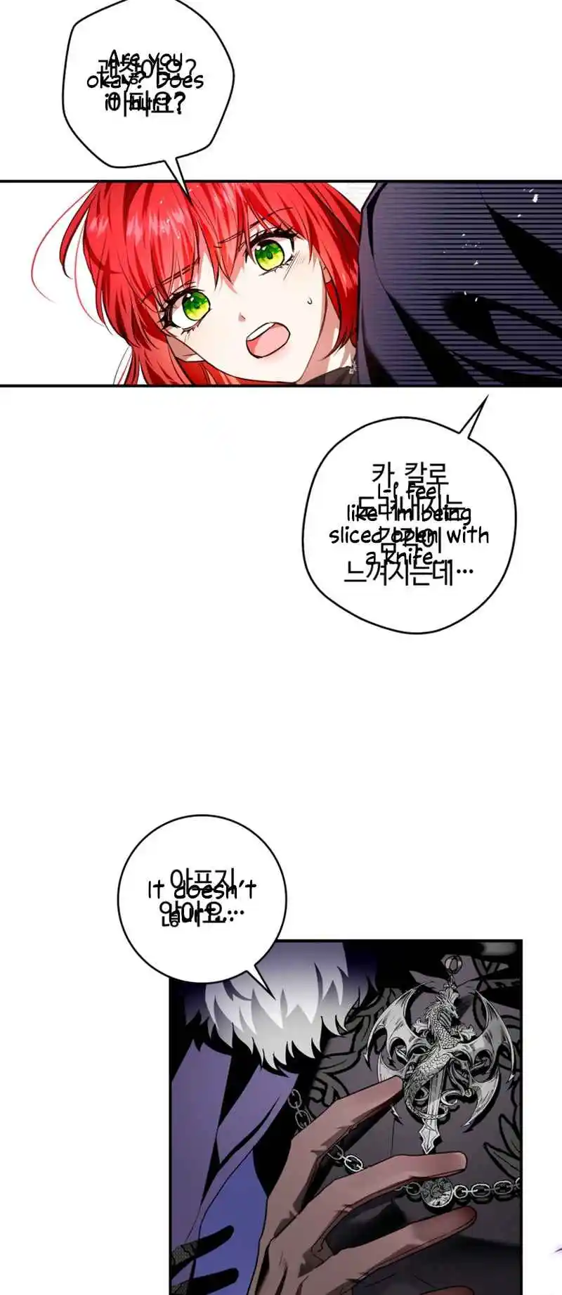 My Secretly Hot Husband 105