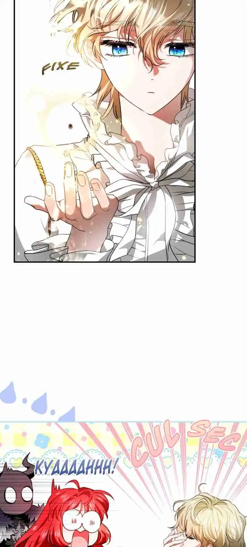 My Secretly Hot Husband 105